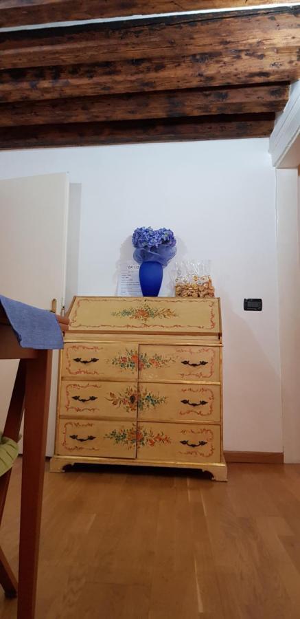 Boutique Apartment Ca'Liz Venedig Eksteriør billede